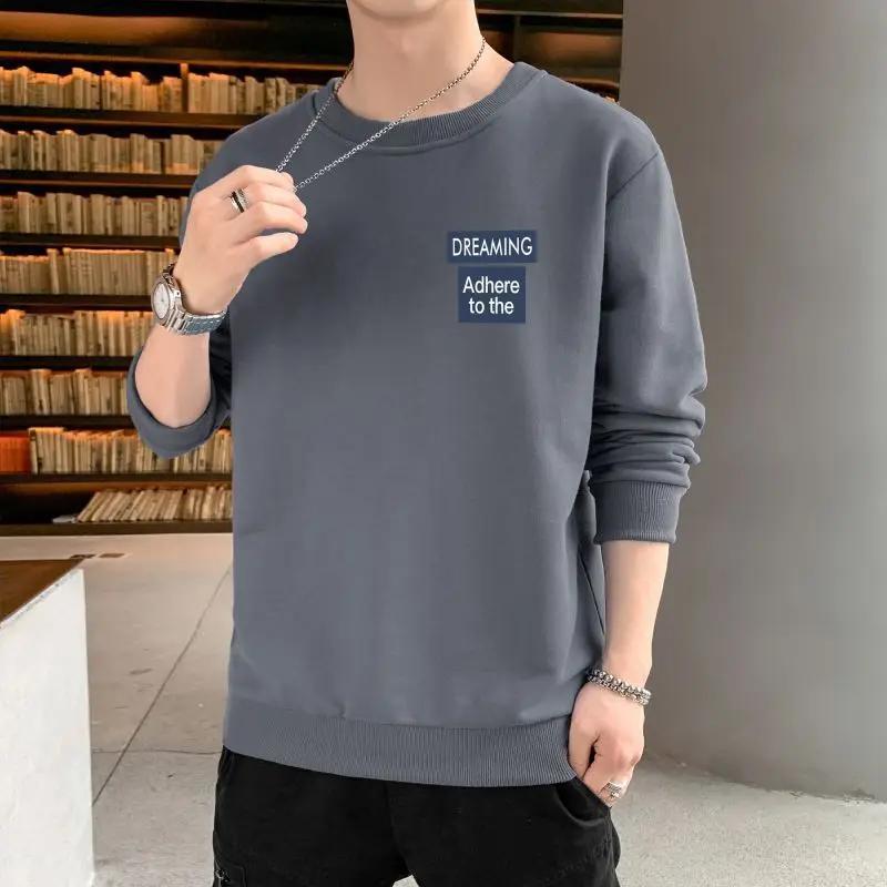 New Mens Long-sleeved Sweater Spring And Fall Tops Printed Bottoming Shirt Casual Round Neck Pullover Sweater